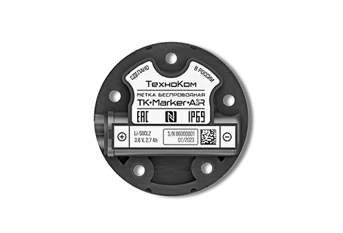 Беспроводная метка TK-Marker-Air