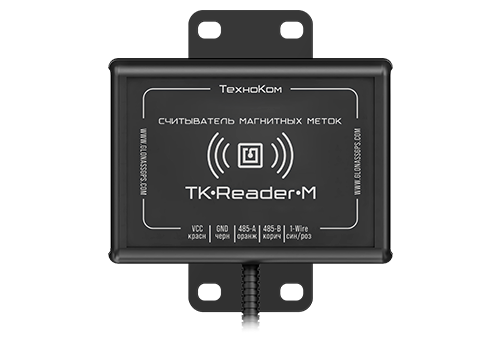 Считыватель магнитных меток TK-Reader-M